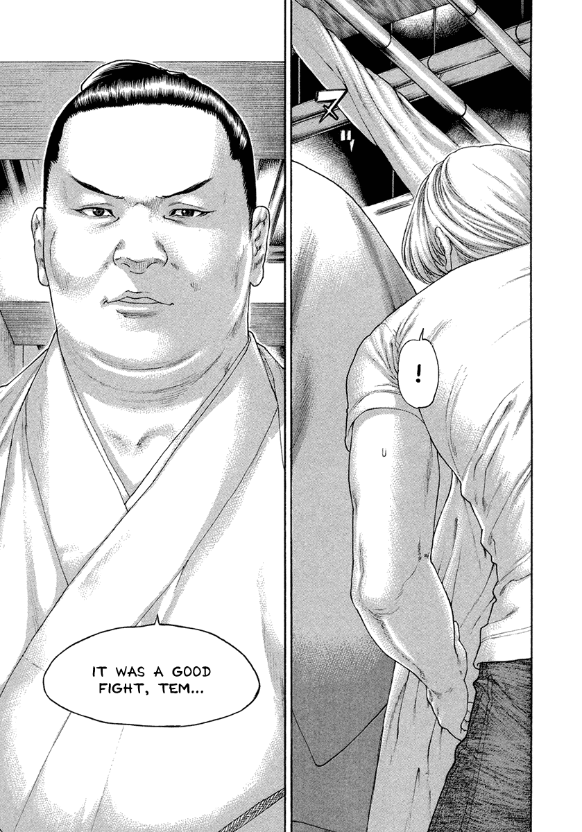 Karate Shoukoushi Kohinata Minoru Chapter 454 page 11 - Chapter 454: Possessed by Demons