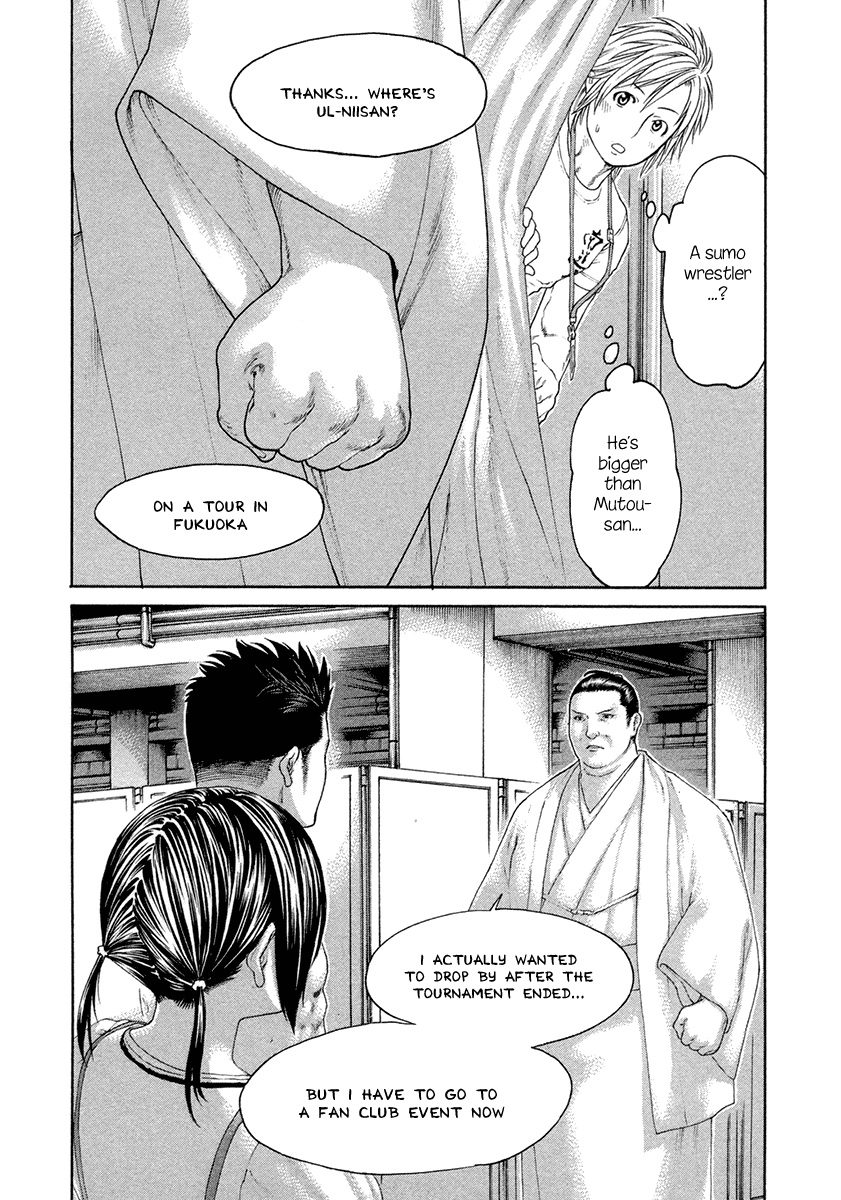 Karate Shoukoushi Kohinata Minoru Chapter 454 page 12 - Chapter 454: Possessed by Demons