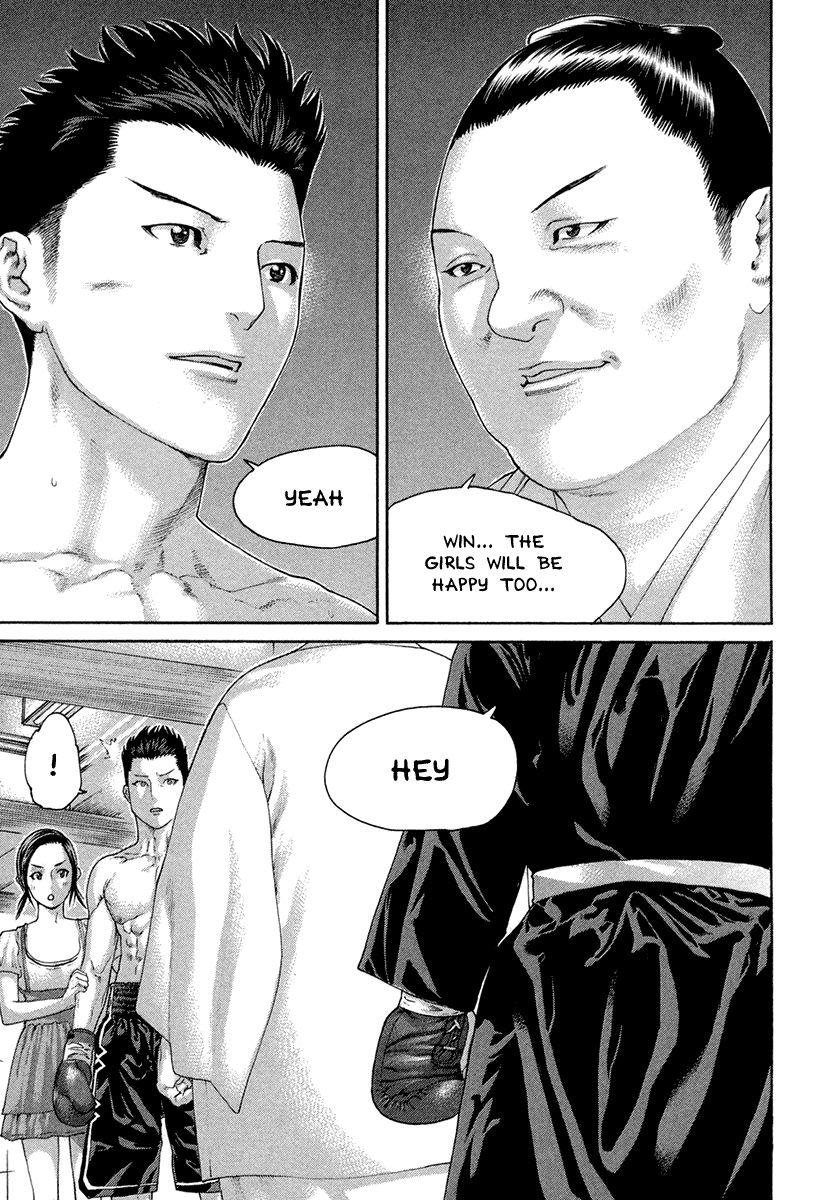 Karate Shoukoushi Kohinata Minoru Chapter 454 page 13 - Chapter 454: Possessed by Demons