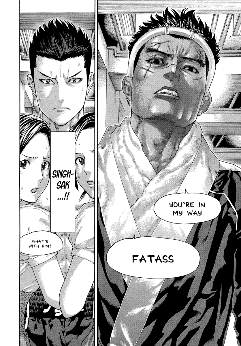 Karate Shoukoushi Kohinata Minoru Chapter 454 page 14 - Chapter 454: Possessed by Demons