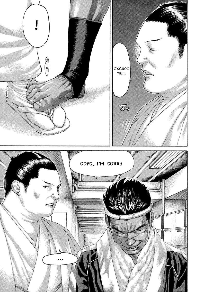 Karate Shoukoushi Kohinata Minoru Chapter 454 page 15 - Chapter 454: Possessed by Demons