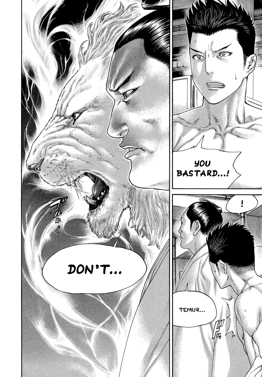 Karate Shoukoushi Kohinata Minoru Chapter 454 page 16 - Chapter 454: Possessed by Demons