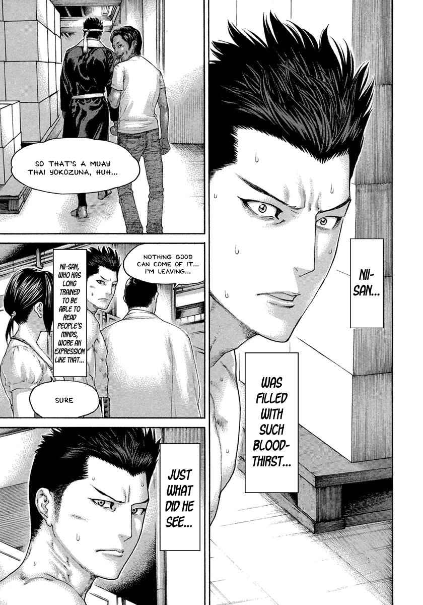 Karate Shoukoushi Kohinata Minoru Chapter 454 page 17 - Chapter 454: Possessed by Demons