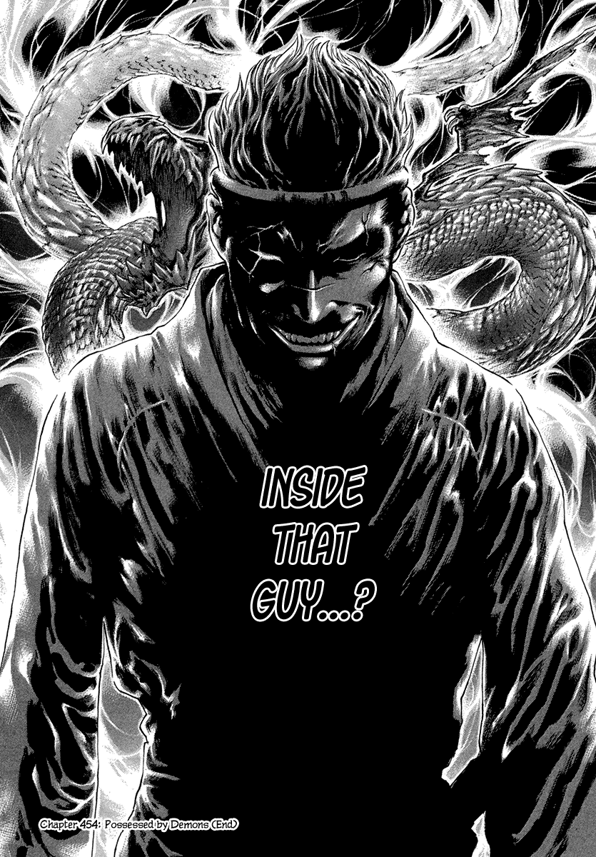 Karate Shoukoushi Kohinata Minoru Chapter 454 page 18 - Chapter 454: Possessed by Demons