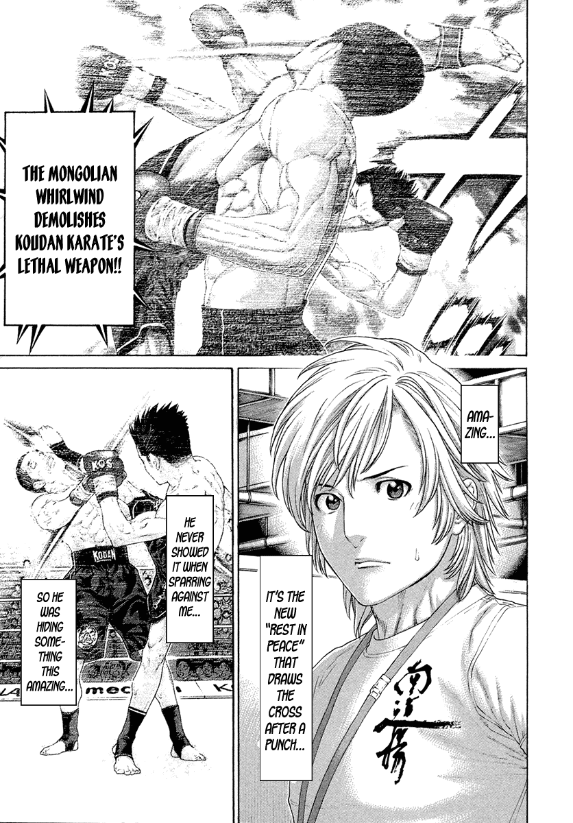 Karate Shoukoushi Kohinata Minoru Chapter 454 page 3 - Chapter 454: Possessed by Demons