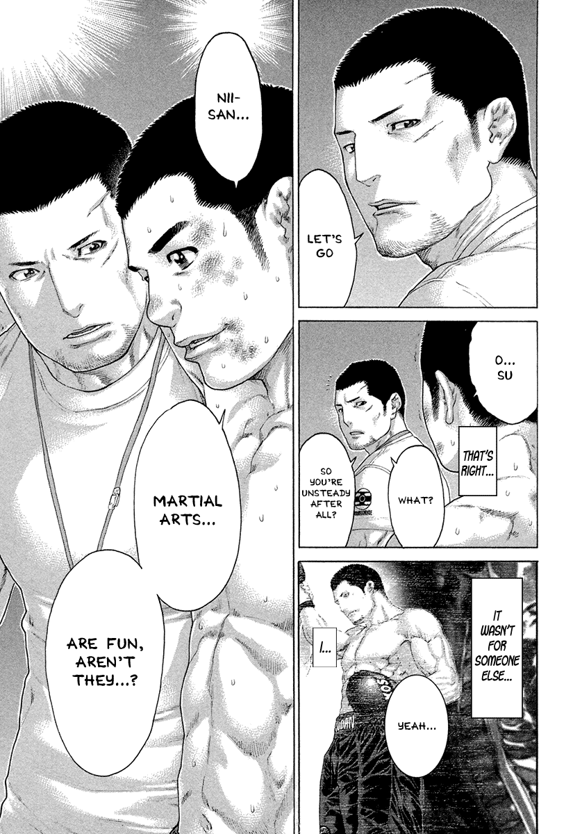 Karate Shoukoushi Kohinata Minoru Chapter 454 page 5 - Chapter 454: Possessed by Demons