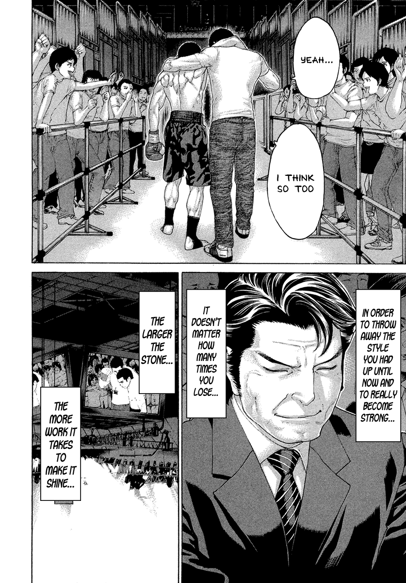 Karate Shoukoushi Kohinata Minoru Chapter 454 page 6 - Chapter 454: Possessed by Demons