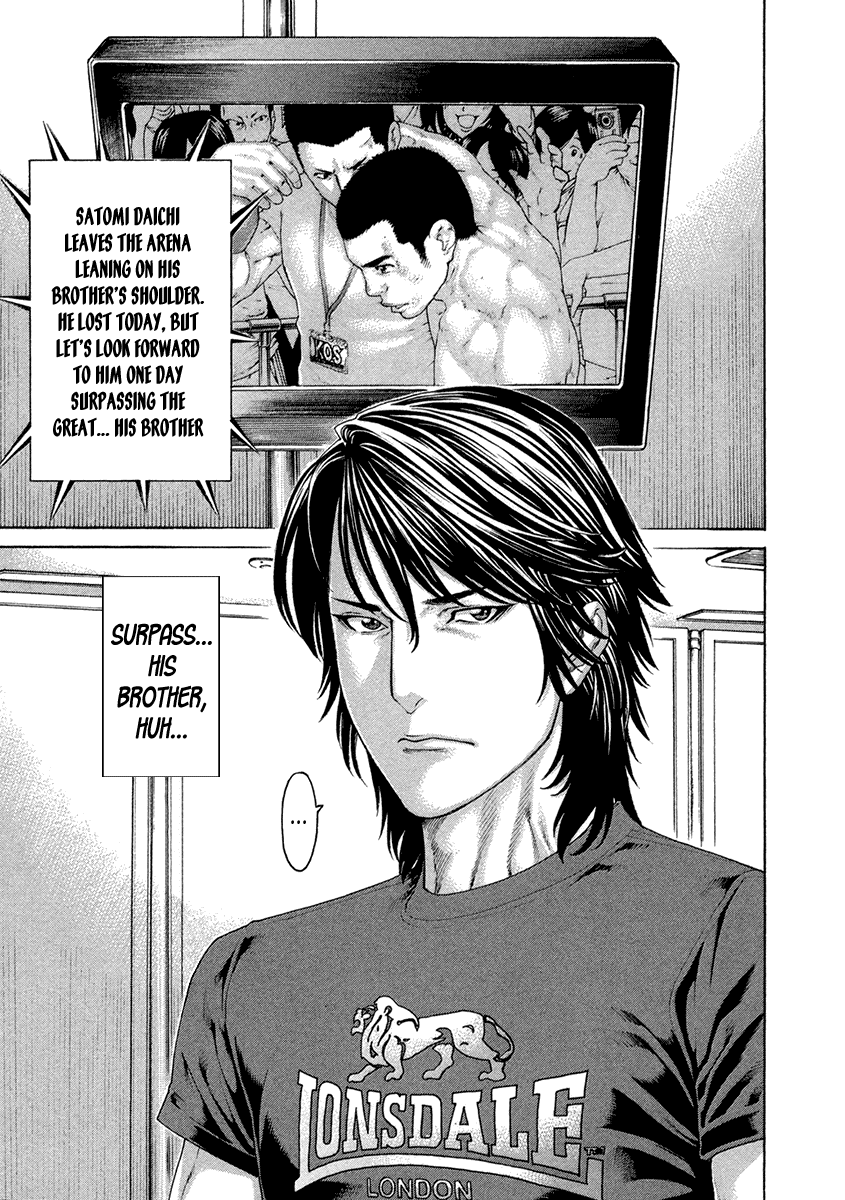 Karate Shoukoushi Kohinata Minoru Chapter 454 page 7 - Chapter 454: Possessed by Demons
