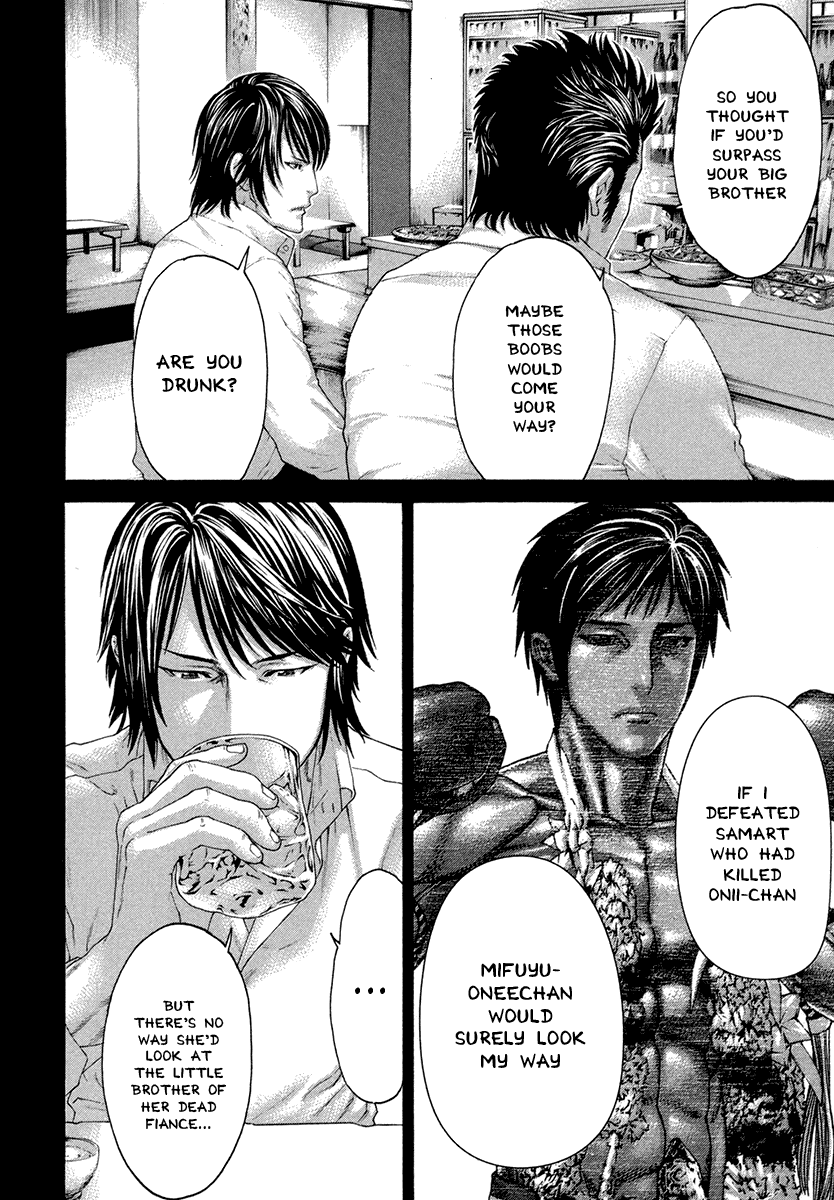 Karate Shoukoushi Kohinata Minoru Chapter 455 page 11 - Chapter 455: Change of Heart