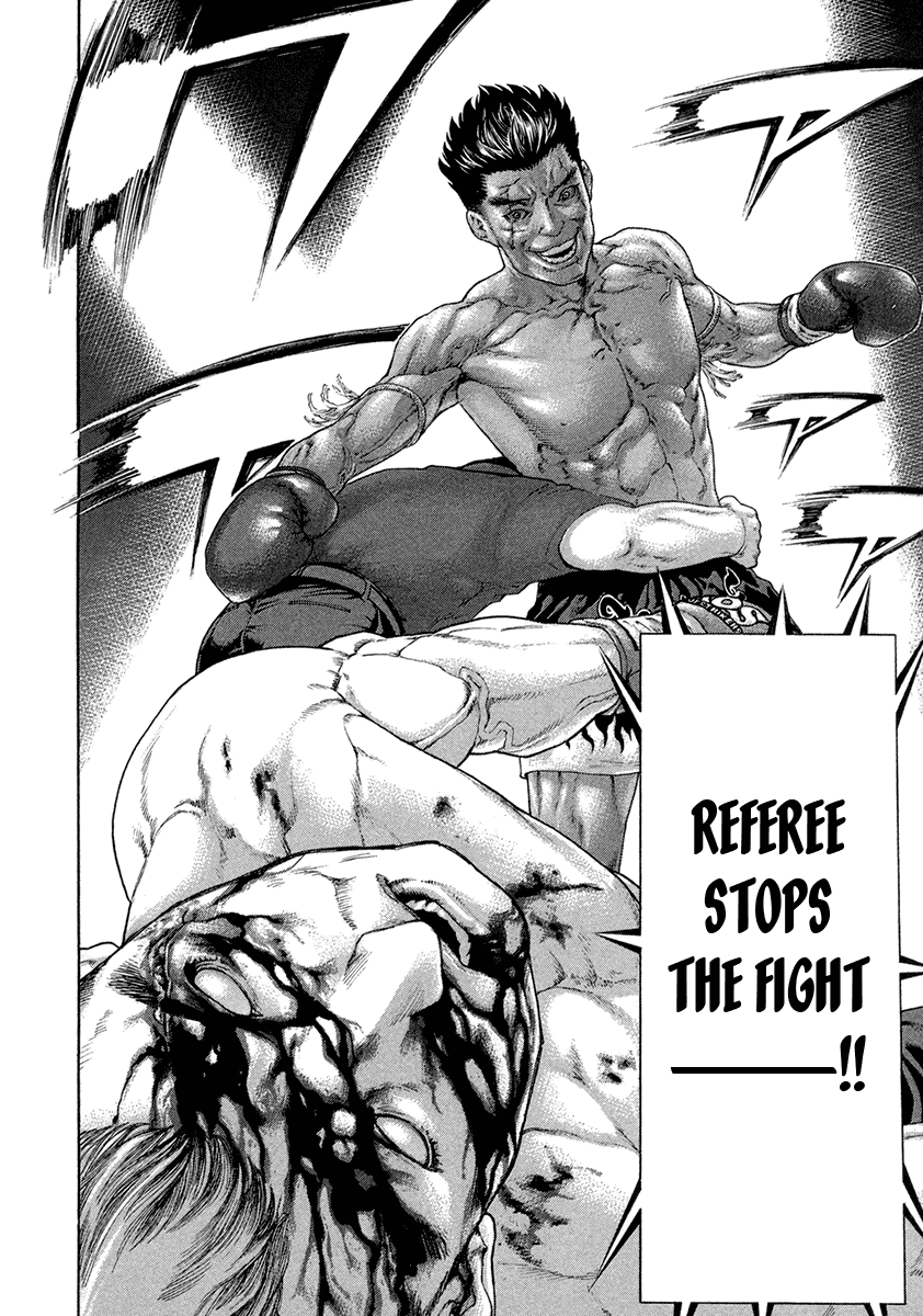 Karate Shoukoushi Kohinata Minoru Chapter 455 page 17 - Chapter 455: Change of Heart