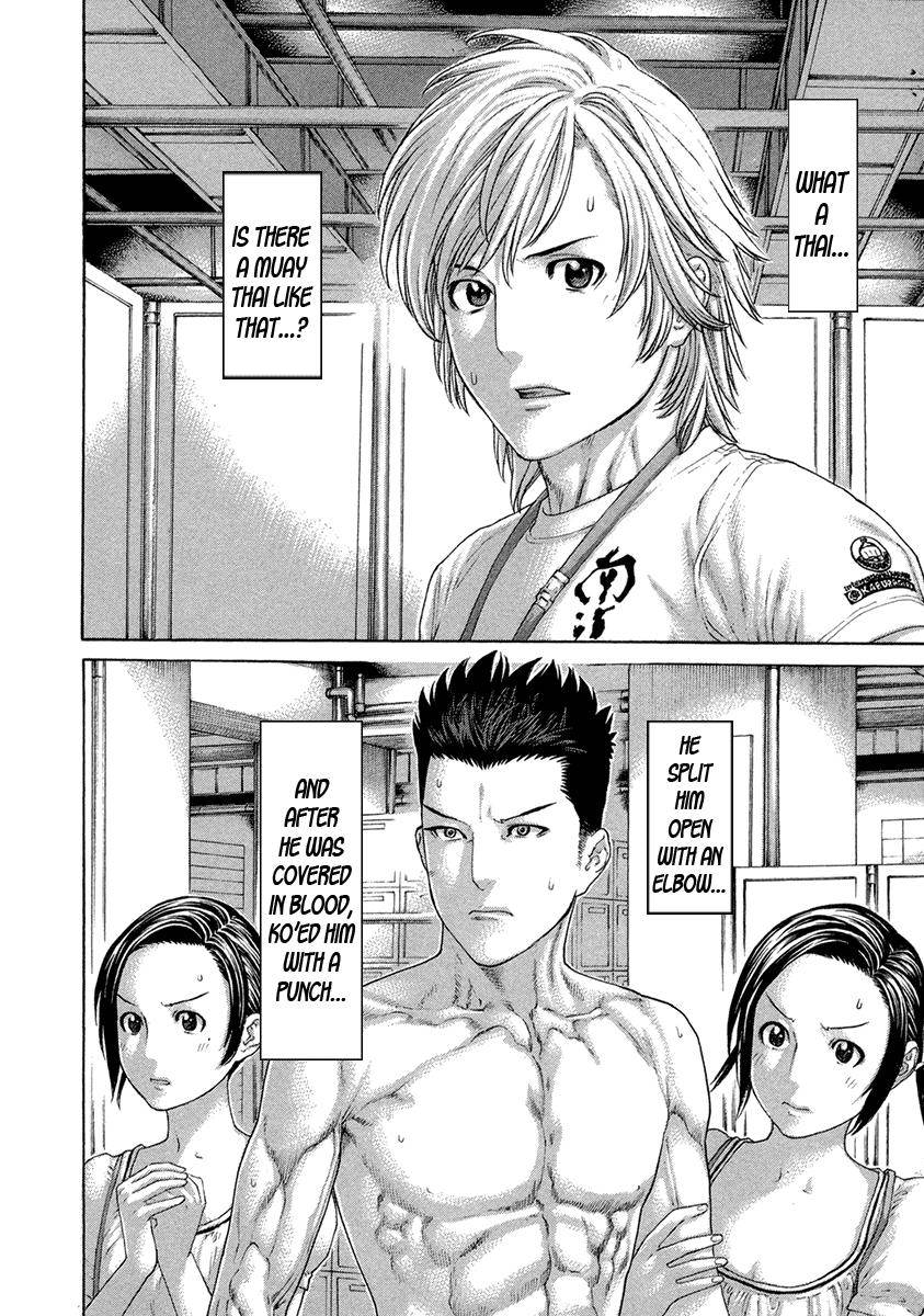 Karate Shoukoushi Kohinata Minoru Chapter 455 page 19 - Chapter 455: Change of Heart