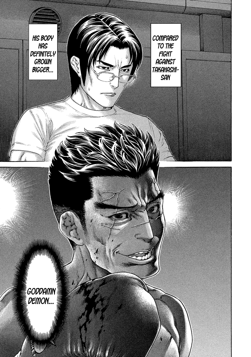 Karate Shoukoushi Kohinata Minoru Chapter 455 page 20 - Chapter 455: Change of Heart