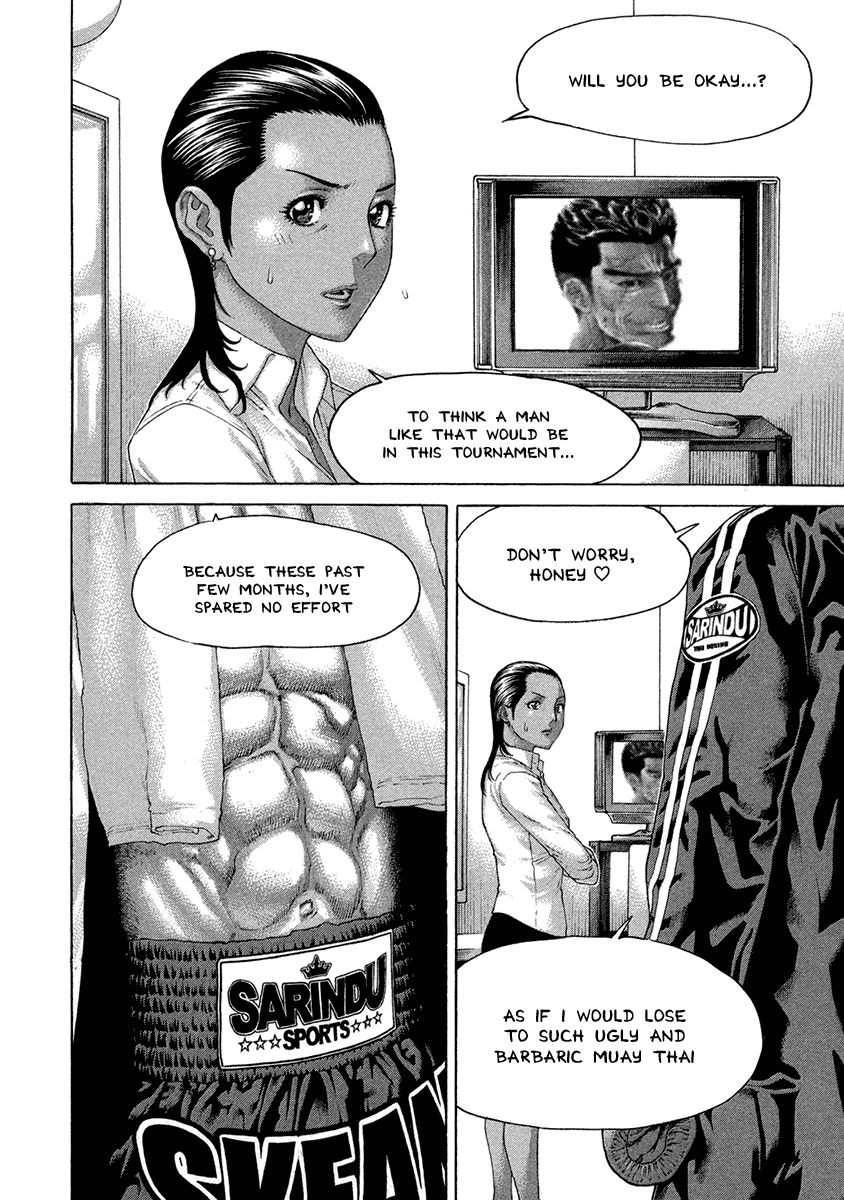 Karate Shoukoushi Kohinata Minoru Chapter 455 page 21 - Chapter 455: Change of Heart