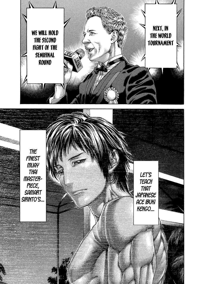 Karate Shoukoushi Kohinata Minoru Chapter 455 page 22 - Chapter 455: Change of Heart