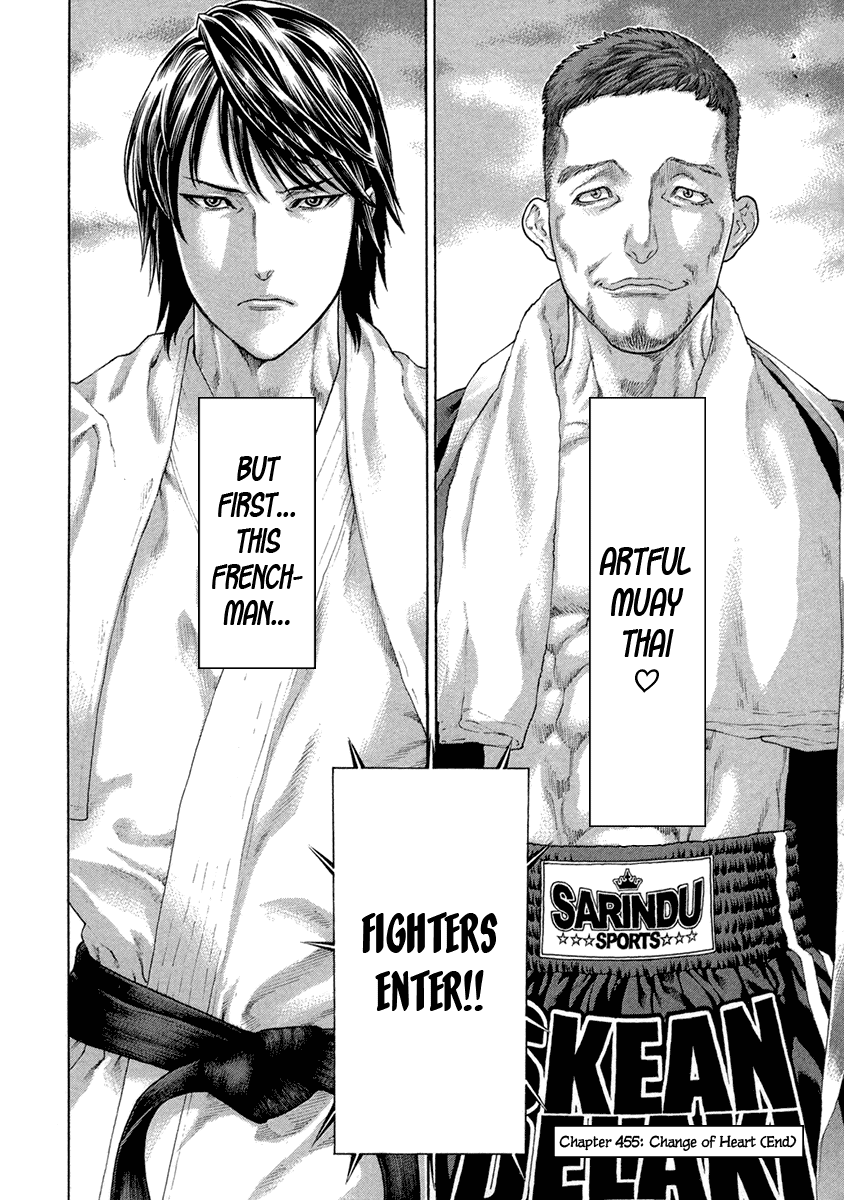 Karate Shoukoushi Kohinata Minoru Chapter 455 page 23 - Chapter 455: Change of Heart