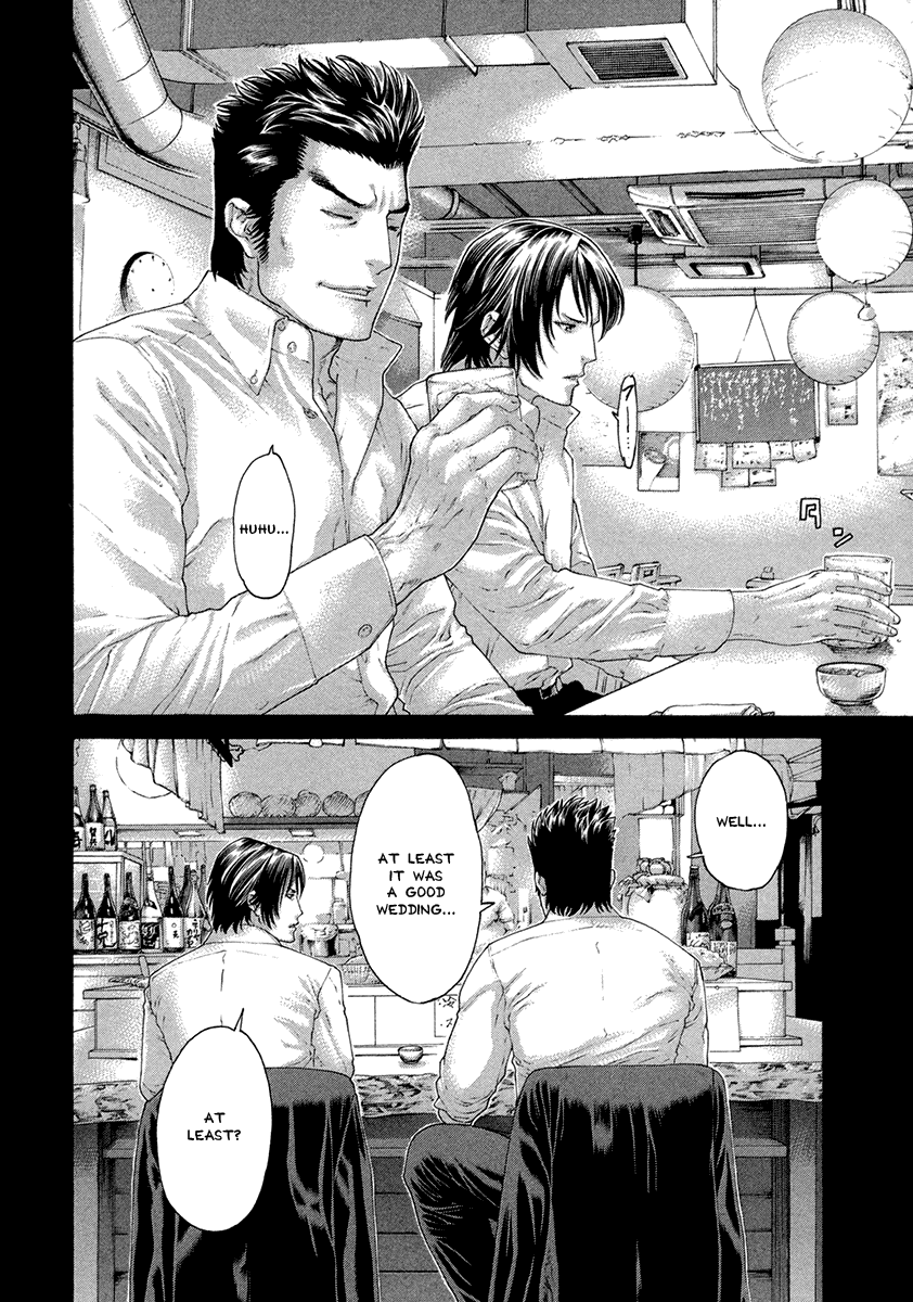 Karate Shoukoushi Kohinata Minoru Chapter 455 page 7 - Chapter 455: Change of Heart