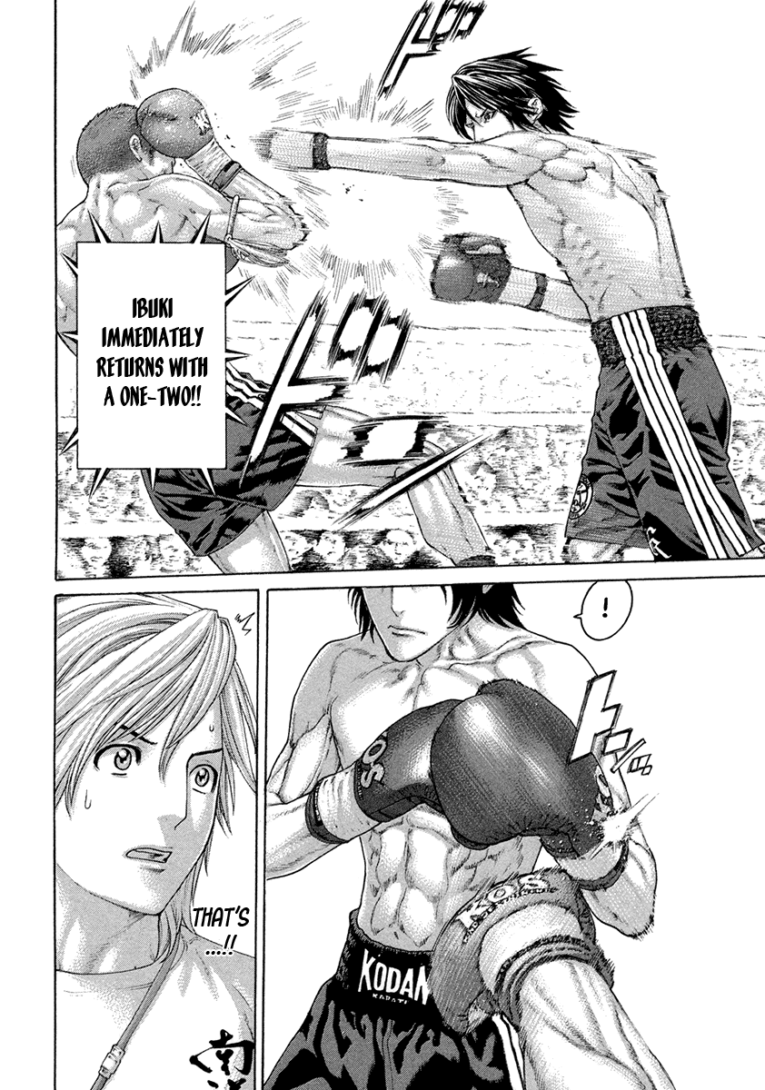 Karate Shoukoushi Kohinata Minoru Chapter 456 page 11 - Chapter 456: Bloodthirst You Can't Hide