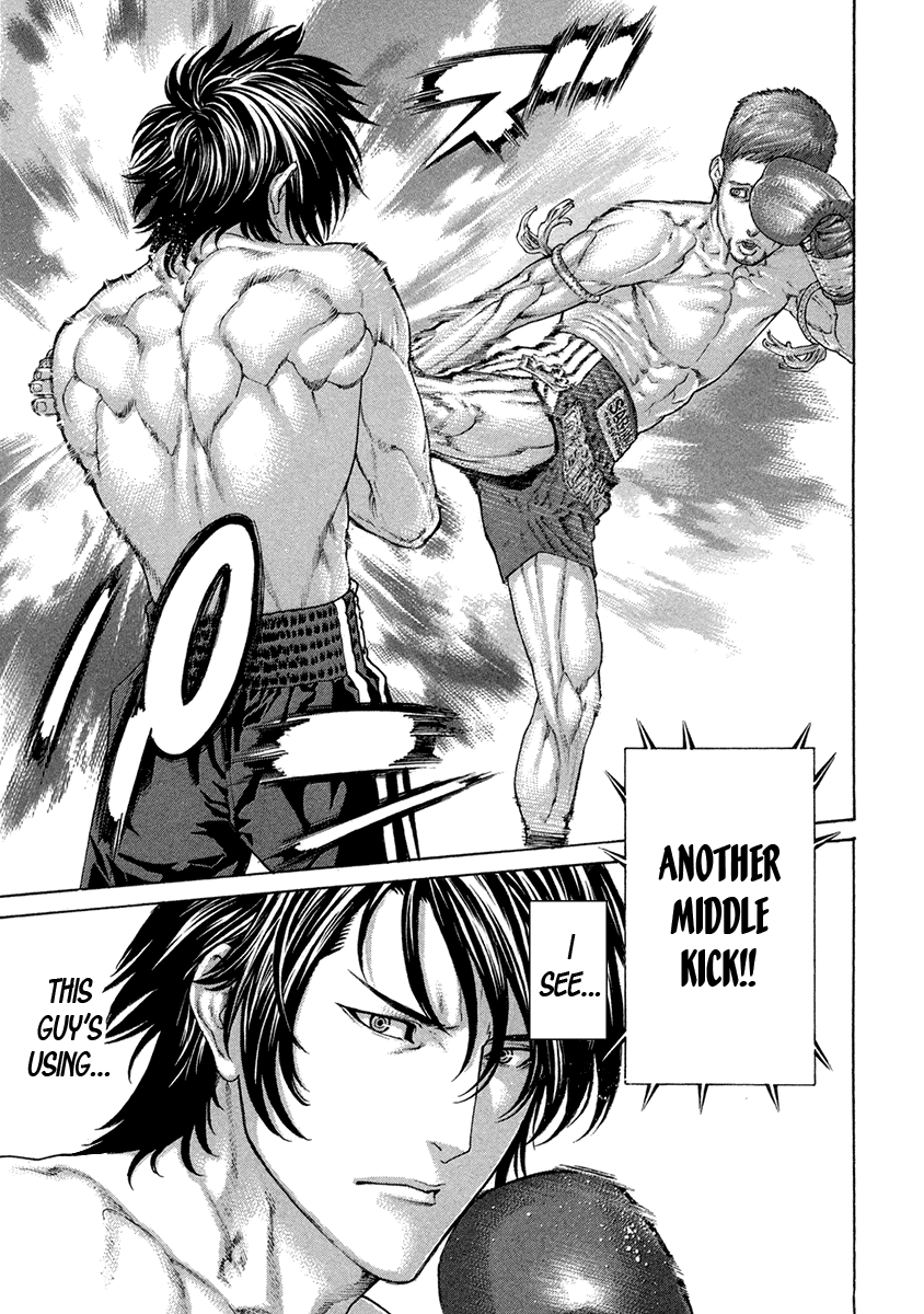 Karate Shoukoushi Kohinata Minoru Chapter 456 page 12 - Chapter 456: Bloodthirst You Can't Hide