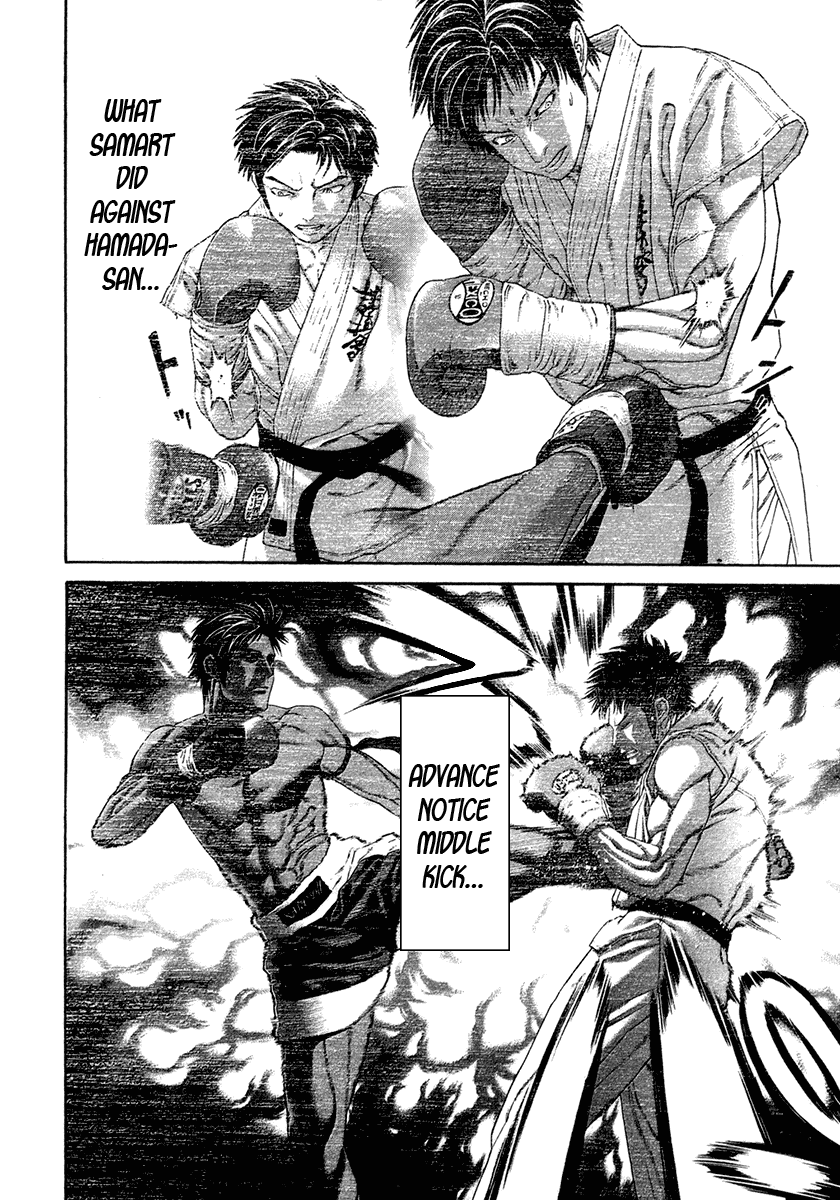 Karate Shoukoushi Kohinata Minoru Chapter 456 page 13 - Chapter 456: Bloodthirst You Can't Hide
