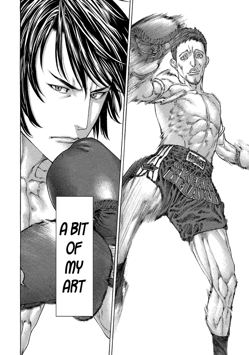 Karate Shoukoushi Kohinata Minoru Chapter 456 page 15 - Chapter 456: Bloodthirst You Can't Hide
