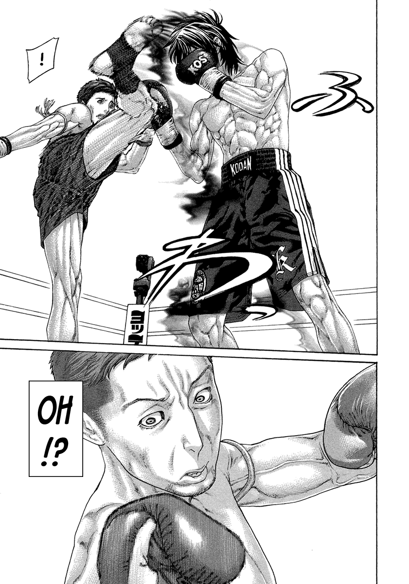 Karate Shoukoushi Kohinata Minoru Chapter 456 page 16 - Chapter 456: Bloodthirst You Can't Hide
