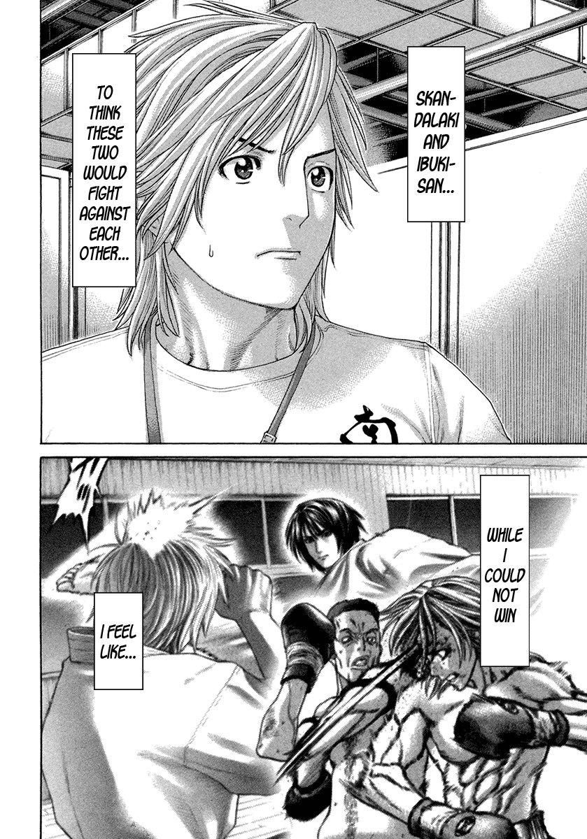 Karate Shoukoushi Kohinata Minoru Chapter 456 page 3 - Chapter 456: Bloodthirst You Can't Hide