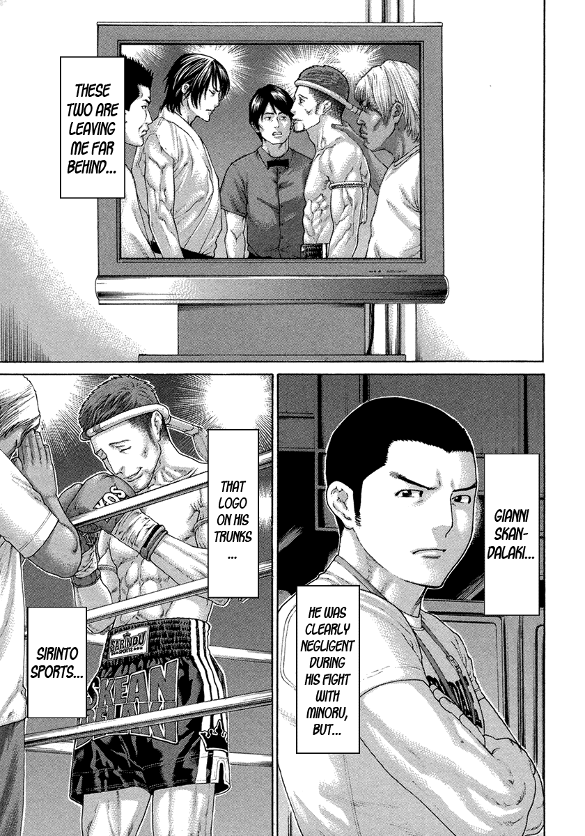 Karate Shoukoushi Kohinata Minoru Chapter 456 page 4 - Chapter 456: Bloodthirst You Can't Hide