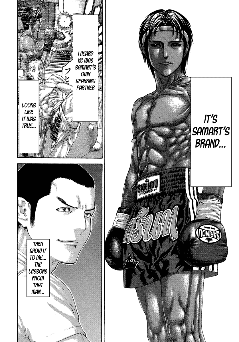 Karate Shoukoushi Kohinata Minoru Chapter 456 page 5 - Chapter 456: Bloodthirst You Can't Hide