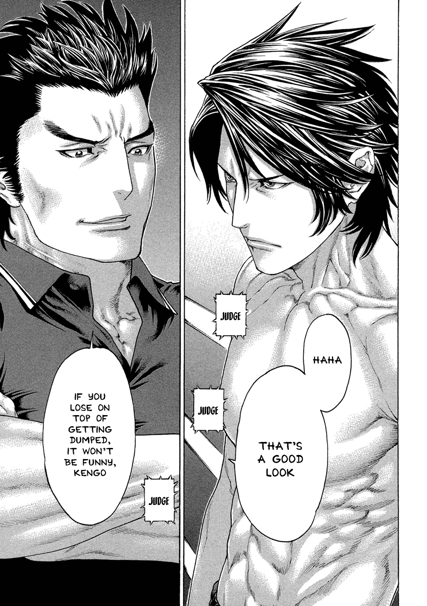 Karate Shoukoushi Kohinata Minoru Chapter 456 page 6 - Chapter 456: Bloodthirst You Can't Hide