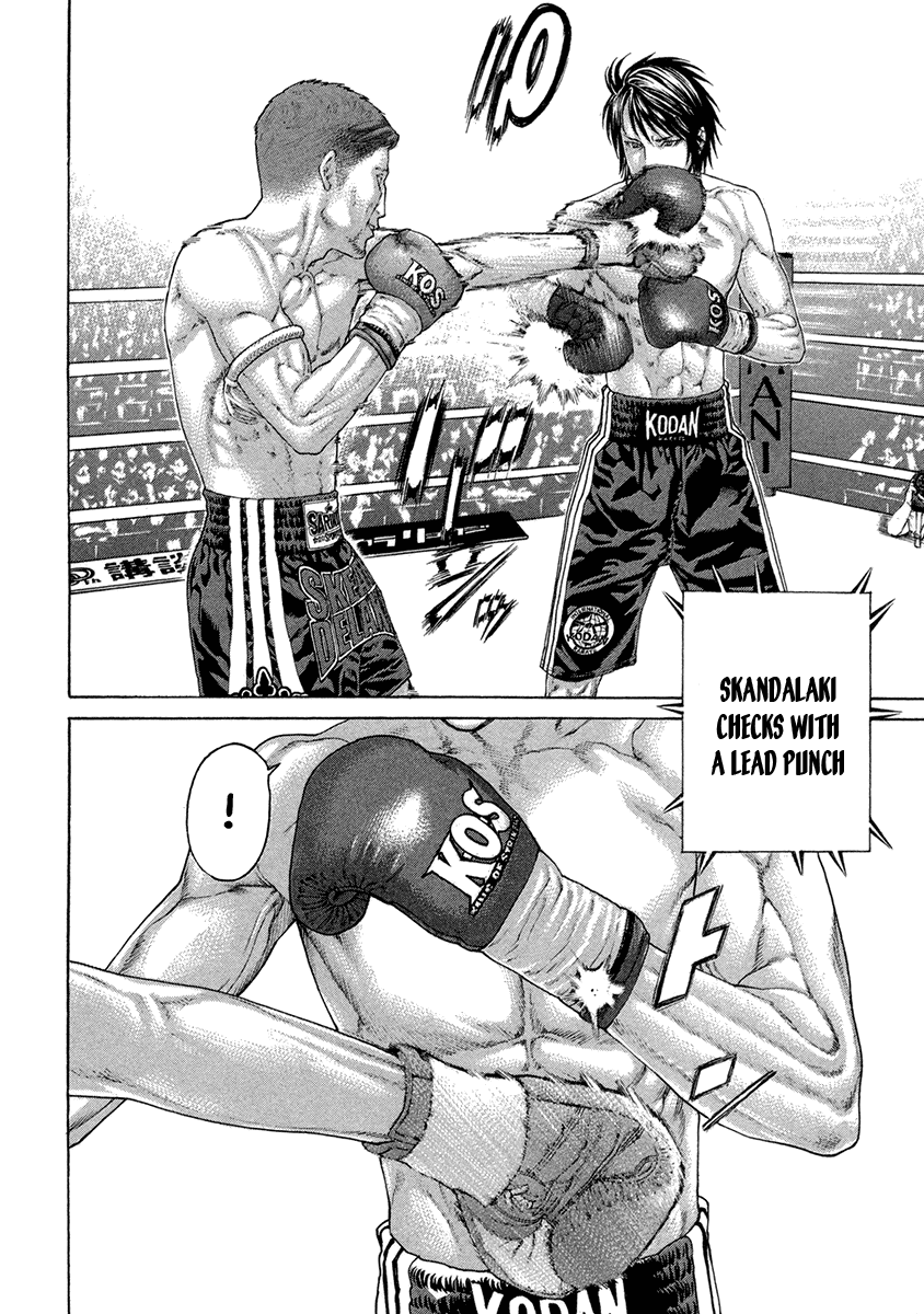 Karate Shoukoushi Kohinata Minoru Chapter 456 page 9 - Chapter 456: Bloodthirst You Can't Hide