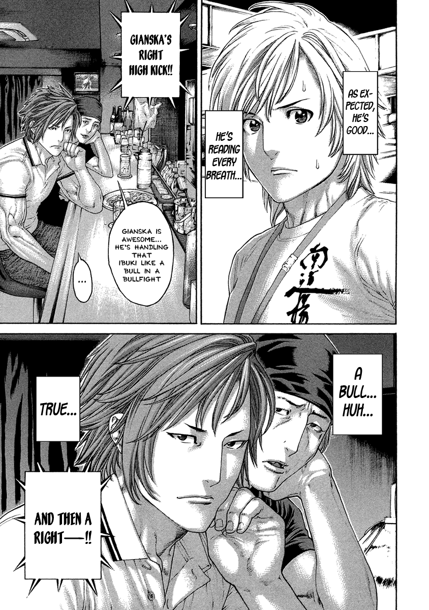 Karate Shoukoushi Kohinata Minoru Chapter 457 page 12 - Chapter 457: The Bull and The Matador