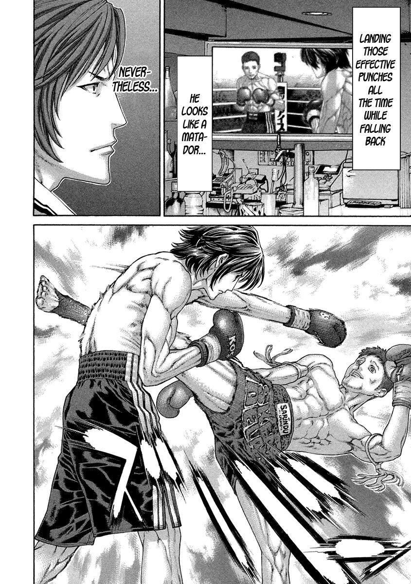 Karate Shoukoushi Kohinata Minoru Chapter 457 page 13 - Chapter 457: The Bull and The Matador