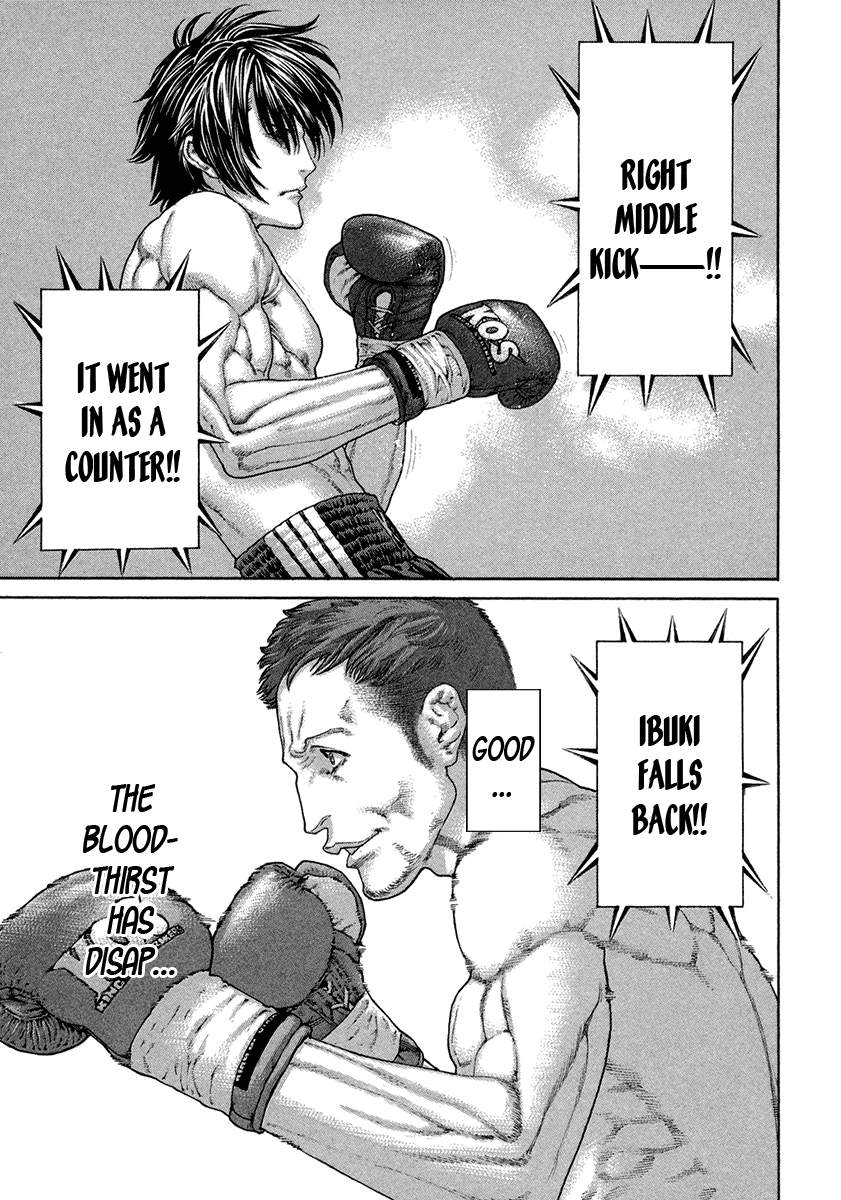 Karate Shoukoushi Kohinata Minoru Chapter 457 page 14 - Chapter 457: The Bull and The Matador