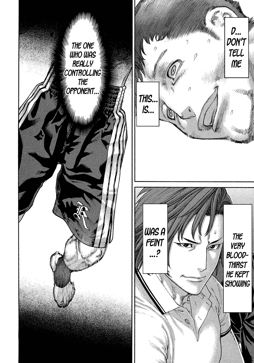 Karate Shoukoushi Kohinata Minoru Chapter 457 page 17 - Chapter 457: The Bull and The Matador