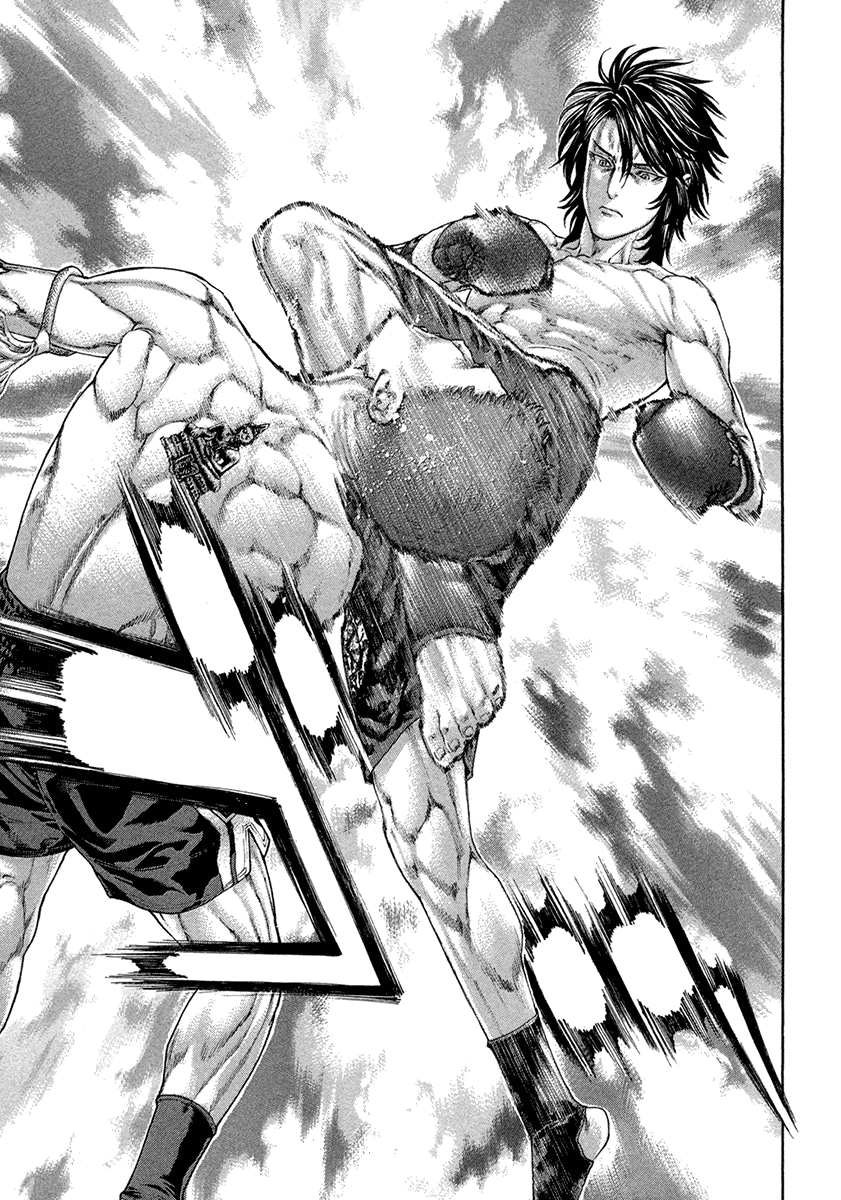 Karate Shoukoushi Kohinata Minoru Chapter 457 page 18 - Chapter 457: The Bull and The Matador