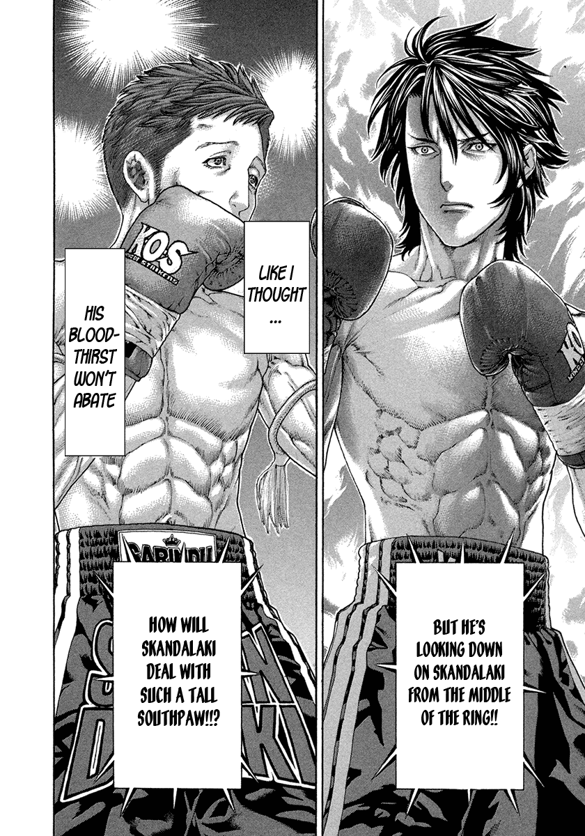 Karate Shoukoushi Kohinata Minoru Chapter 457 page 3 - Chapter 457: The Bull and The Matador