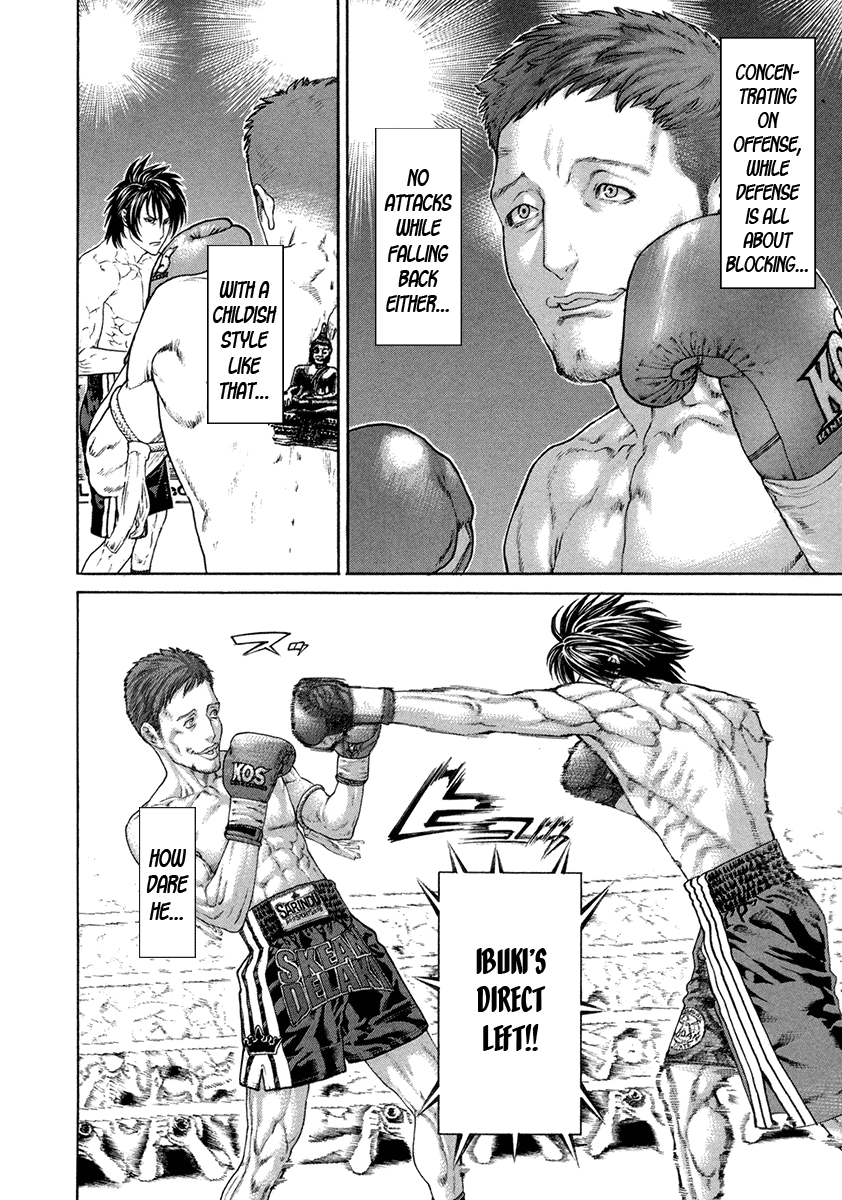 Karate Shoukoushi Kohinata Minoru Chapter 457 page 7 - Chapter 457: The Bull and The Matador