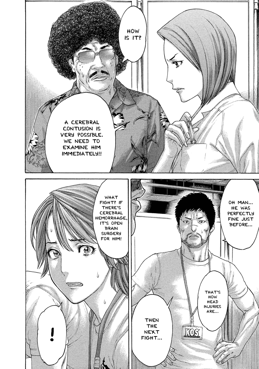 Karate Shoukoushi Kohinata Minoru Chapter 458 page 12 - Chapter 458: Stop