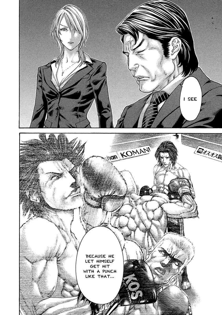 Karate Shoukoushi Kohinata Minoru Chapter 458 page 14 - Chapter 458: Stop