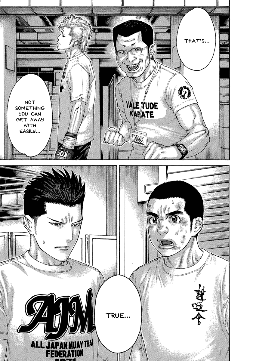 Karate Shoukoushi Kohinata Minoru Chapter 458 page 15 - Chapter 458: Stop