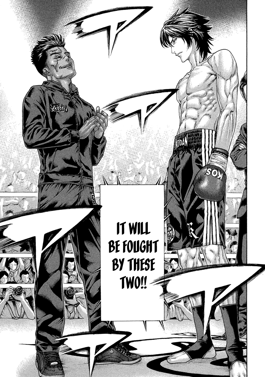 Karate Shoukoushi Kohinata Minoru Chapter 458 page 3 - Chapter 458: Stop