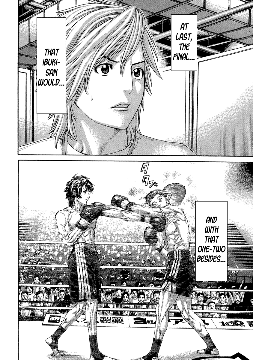 Karate Shoukoushi Kohinata Minoru Chapter 458 page 4 - Chapter 458: Stop