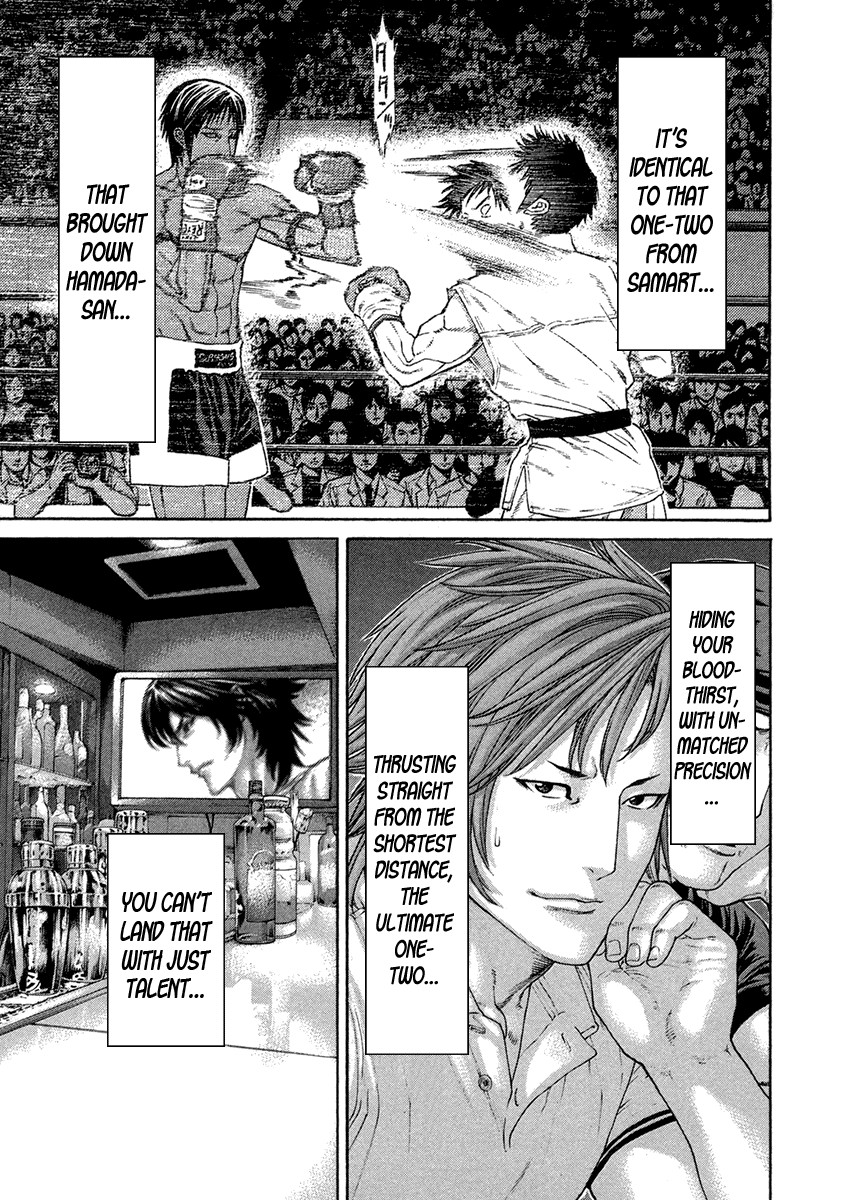 Karate Shoukoushi Kohinata Minoru Chapter 458 page 5 - Chapter 458: Stop