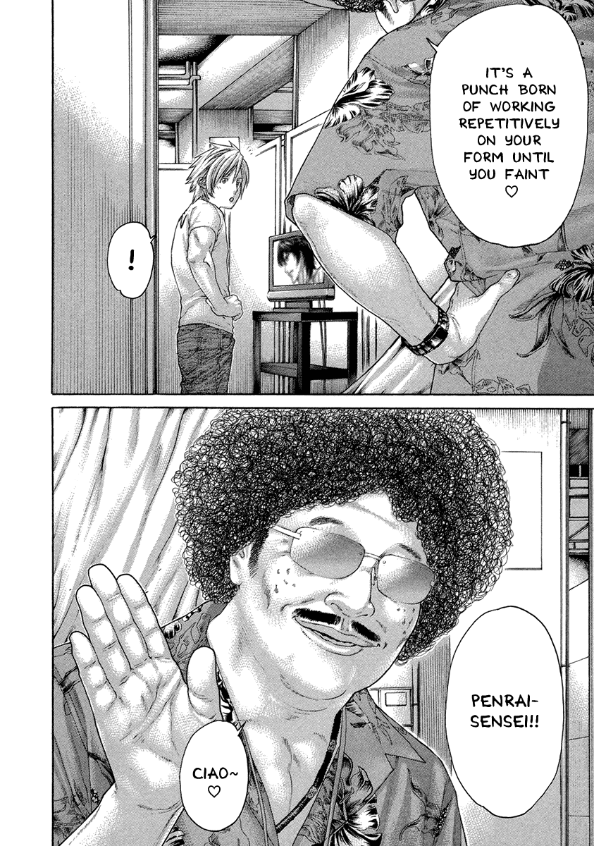 Karate Shoukoushi Kohinata Minoru Chapter 458 page 6 - Chapter 458: Stop