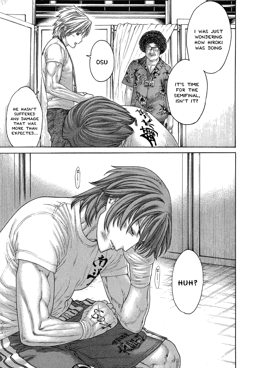 Karate Shoukoushi Kohinata Minoru Chapter 458 page 7 - Chapter 458: Stop