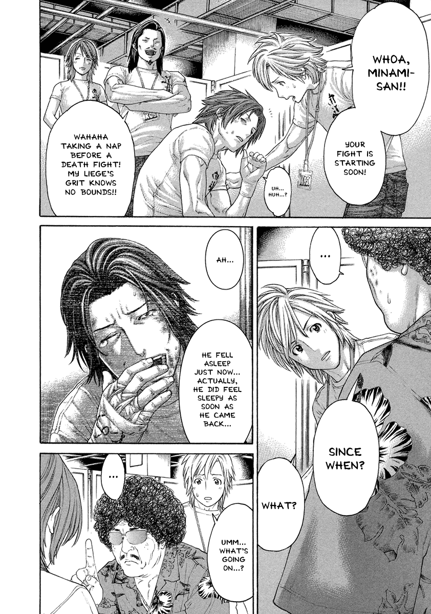 Karate Shoukoushi Kohinata Minoru Chapter 458 page 8 - Chapter 458: Stop