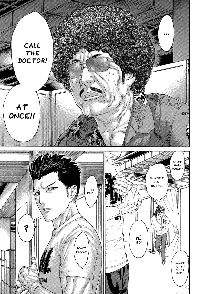 Karate Shoukoushi Kohinata Minoru Chapter 458 page 9 - Chapter 458: Stop