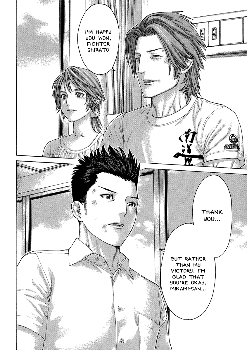 Karate Shoukoushi Kohinata Minoru Chapter 459 page 10 - Chapter 459: Emergency