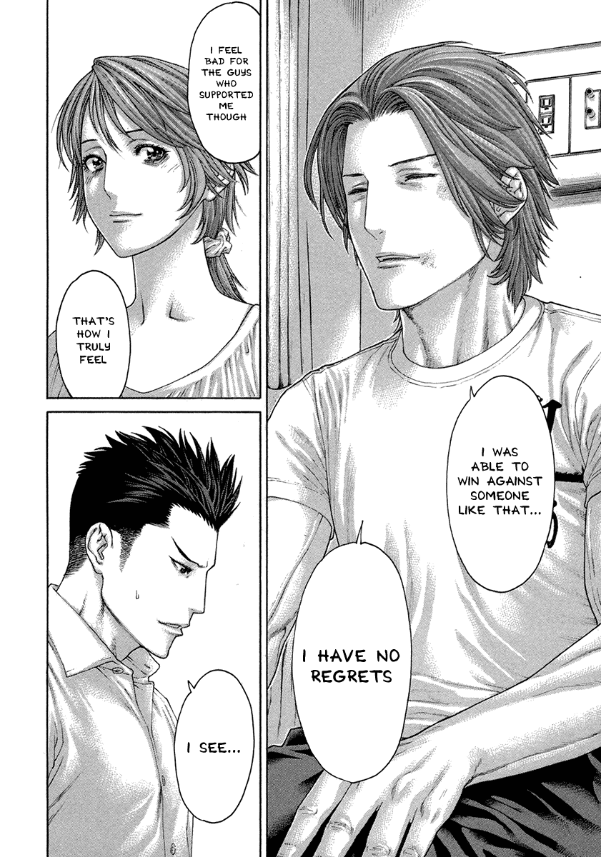 Karate Shoukoushi Kohinata Minoru Chapter 459 page 12 - Chapter 459: Emergency