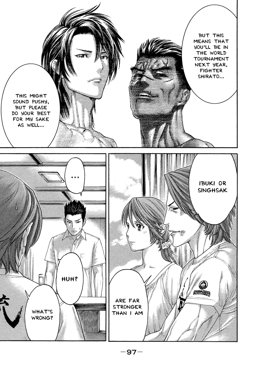Karate Shoukoushi Kohinata Minoru Chapter 459 page 13 - Chapter 459: Emergency